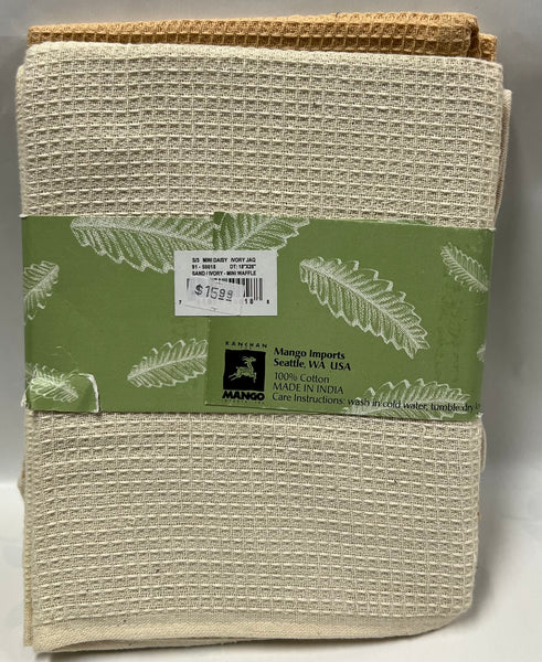 Mini Daisy Tea Towel -Set - Ivory