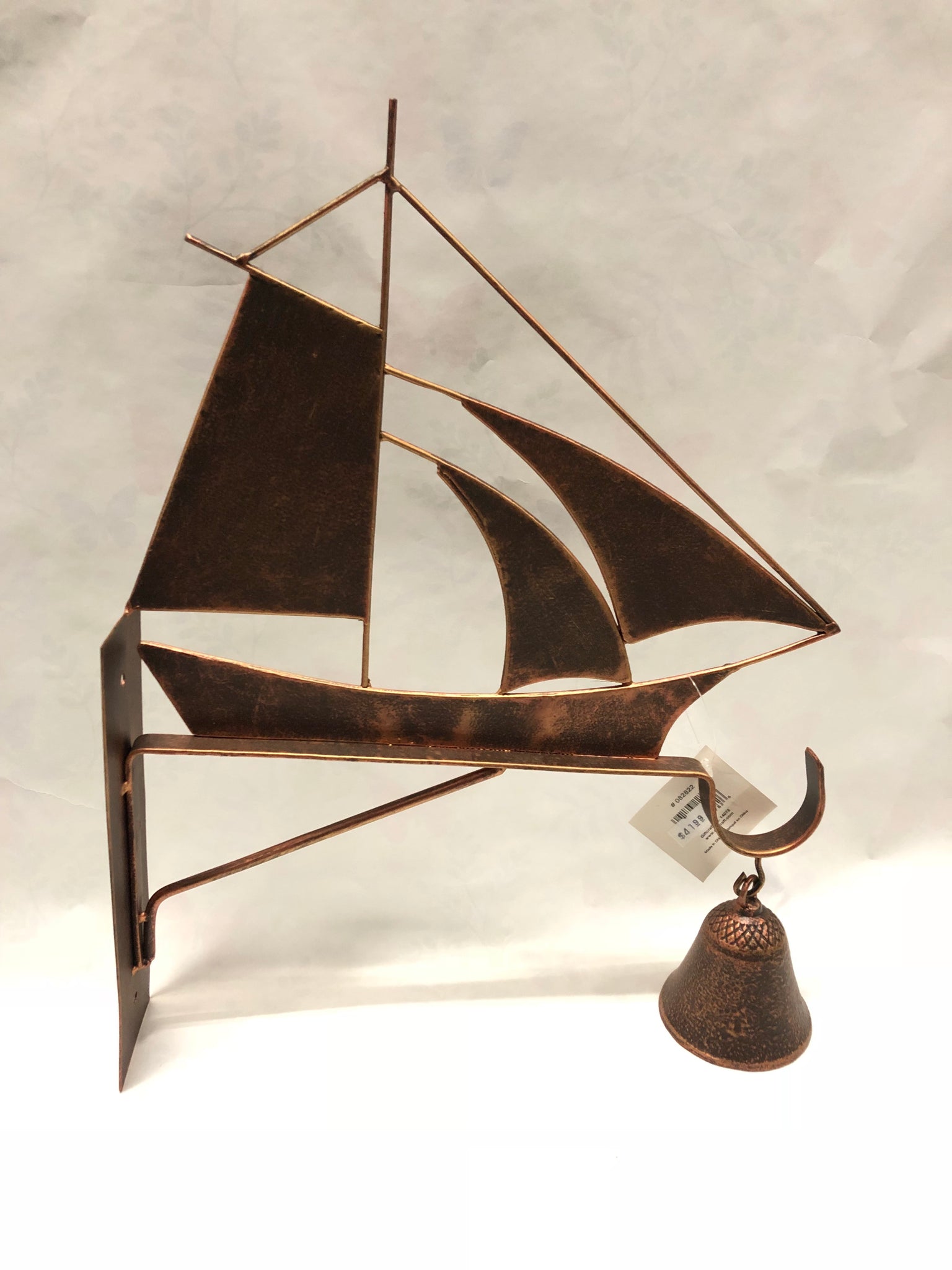 Sailboat Bell