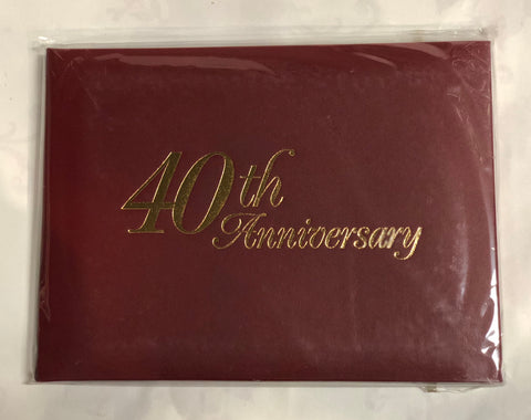 Guestbook 40th Anniversary