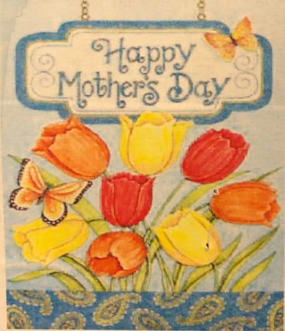Happy Mother's Day- Large Flag