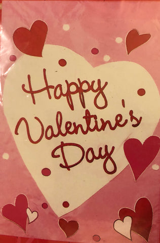 Happy Valentine's Day -Large Flag
