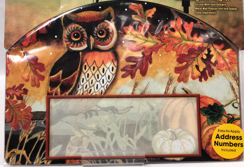 Magnetic Yard Sign -Evening Owl